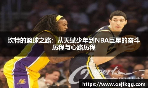 必一运动b-sports