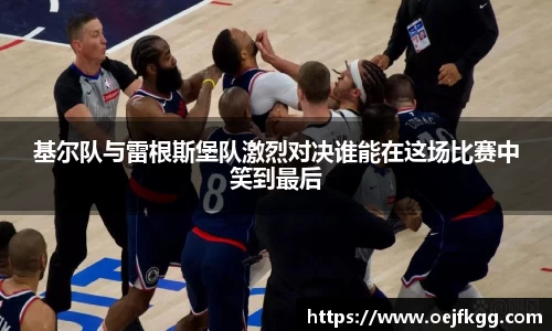 必一运动b-sports官方网站