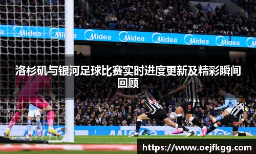 必一运动b-sports