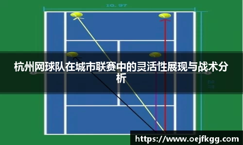 必一运动b-sports