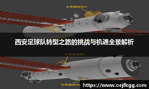 必一运动b-sports平台