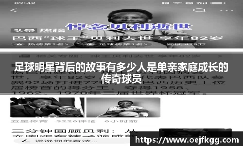 必一运动b-sports平台