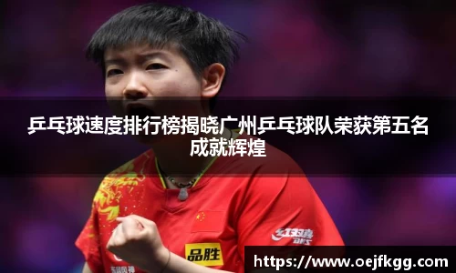 必一运动b-sports平台