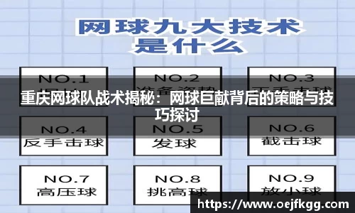 必一运动b-sports平台