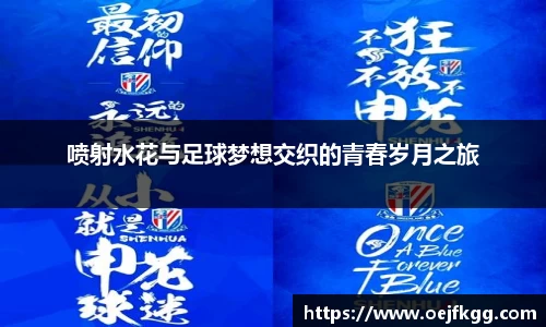 必一运动b-sports官网