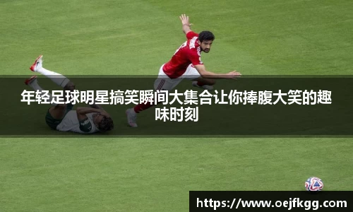 必一运动b-sports官方网站