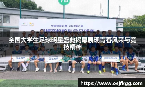 必一运动b-sports