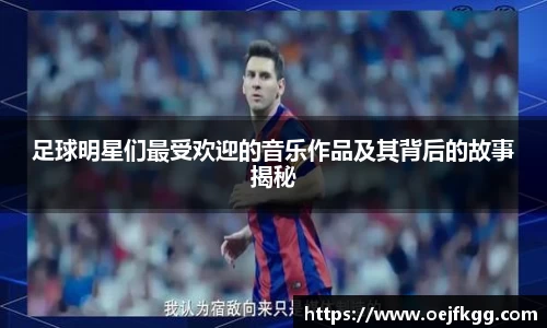 必一运动b-sports官网