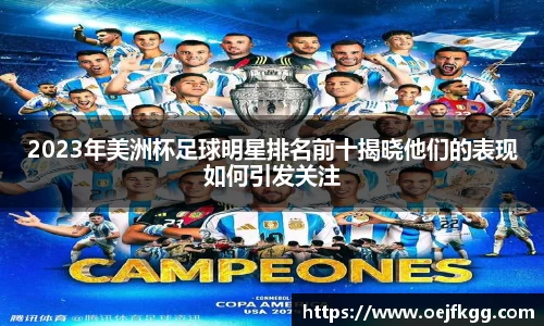 必一运动b-sports平台