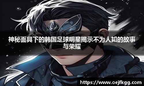 必一运动b-sports