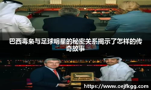 必一运动b-sports官方网站