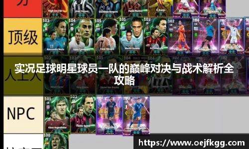 必一运动b-sports官网