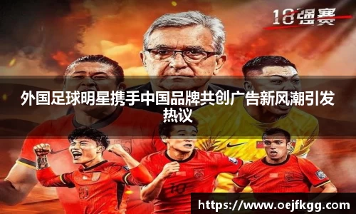 必一运动b-sports平台