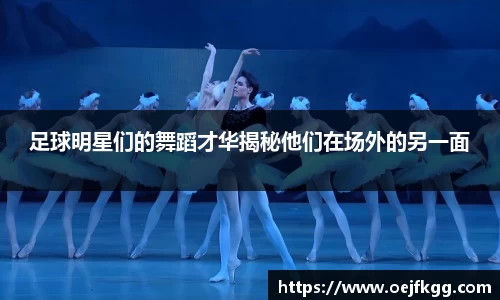 必一运动b-sports平台