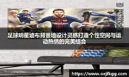 必一运动b-sports平台