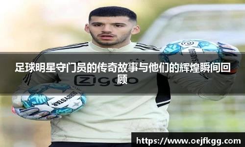 必一运动b-sports官网