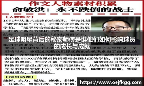 必一运动b-sports官网